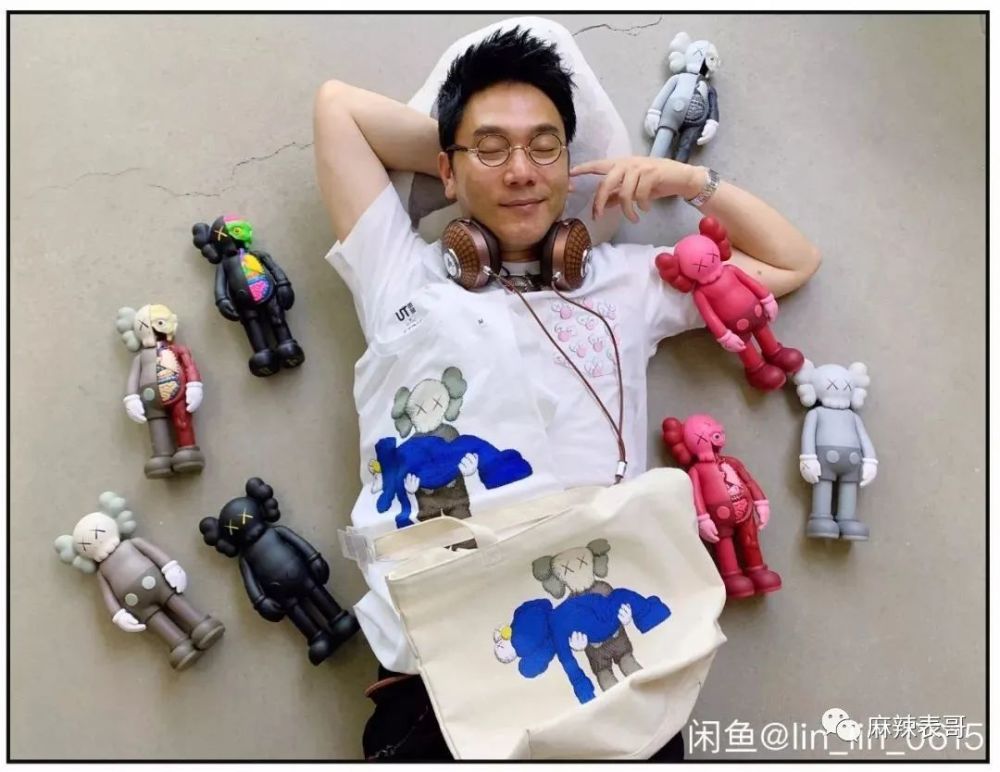 郑爽|郑爽又 叒卖二手货翻车了！这么好圈粉的事她怎么都能做砸？