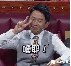 郑爽|郑爽又 叒卖二手货翻车了！这么好圈粉的事她怎么都能做砸？