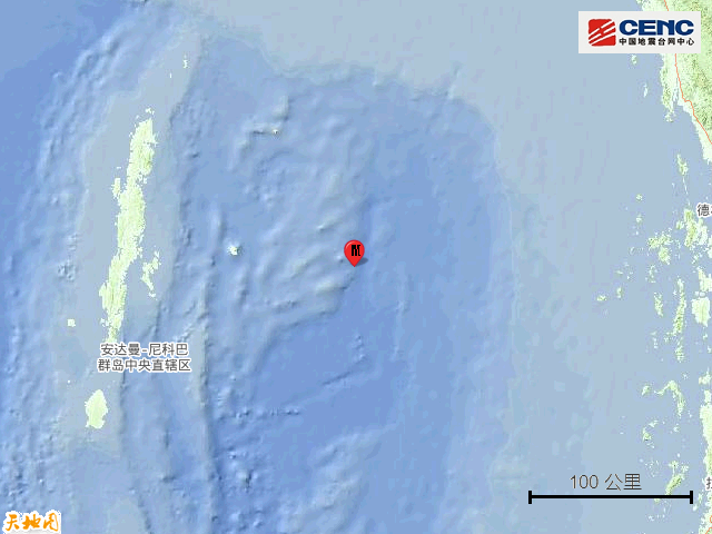 地震|印度安达曼群岛地区发生6.1级地震
