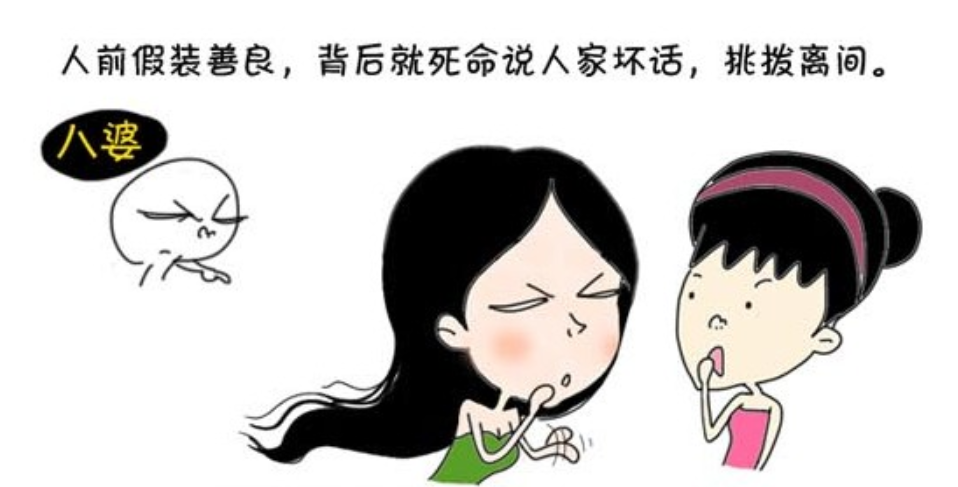 一道很火绿茶题看完二次元宅男回答女生感叹你们真牛