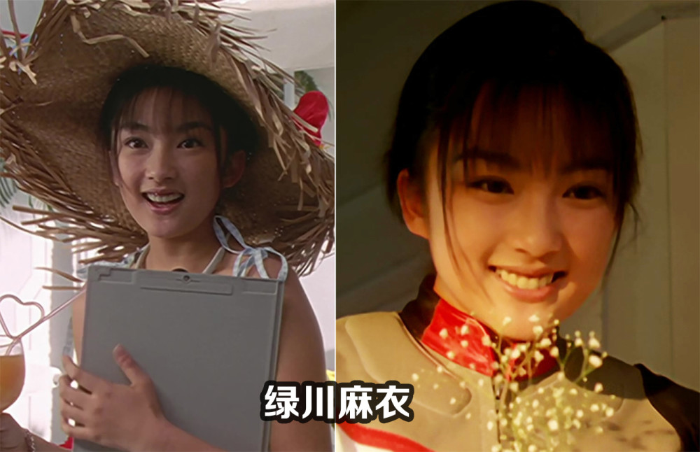 森本绫乃是高斯奥特曼春野武藏的妻子,是平成系中的女神代表.