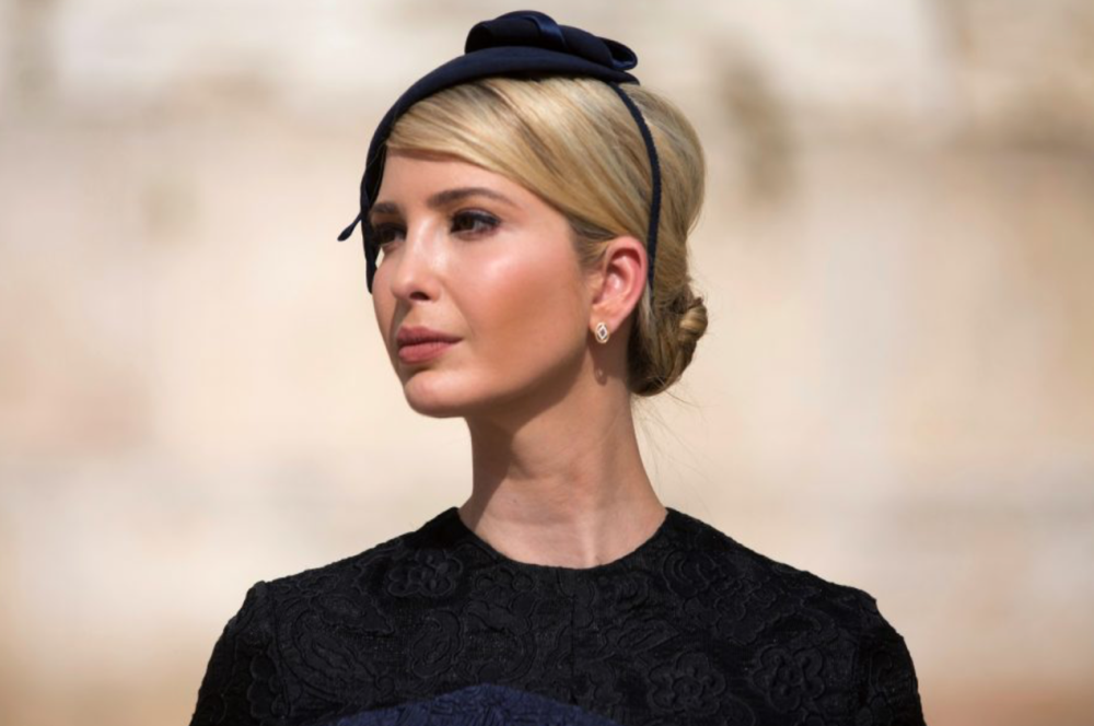 玛丽-特朗普|特朗普侄女猛批伊万卡：在网上滔滔不绝，实事一件也没做