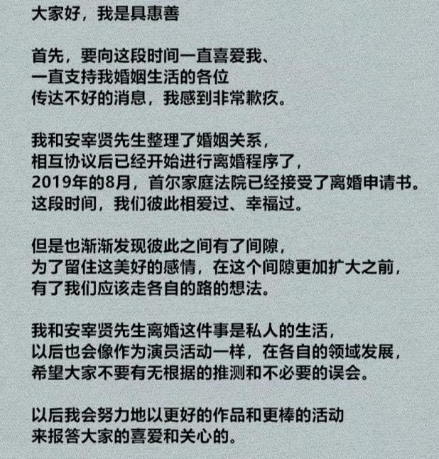 离婚|“贤妻”复仇记：捏造出轨、精神控制、天价离婚赔偿，她绝了