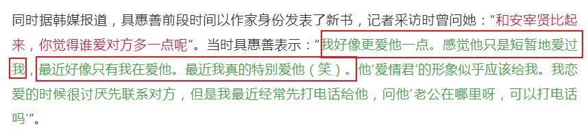 离婚|“贤妻”复仇记：捏造出轨、精神控制、天价离婚赔偿，她绝了