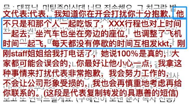 离婚|“贤妻”复仇记：捏造出轨、精神控制、天价离婚赔偿，她绝了