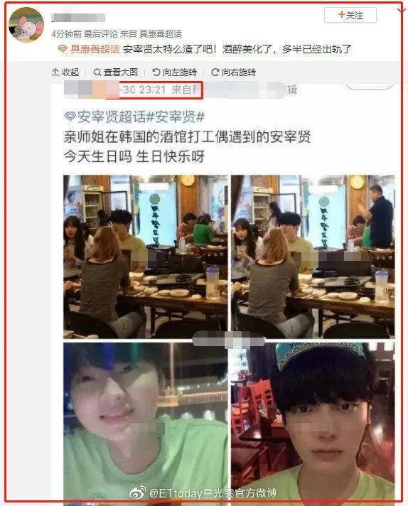 离婚|“贤妻”复仇记：捏造出轨、精神控制、天价离婚赔偿，她绝了