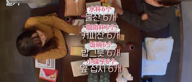 离婚|“贤妻”复仇记：捏造出轨、精神控制、天价离婚赔偿，她绝了