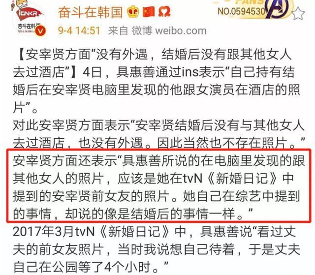 离婚|“贤妻”复仇记：捏造出轨、精神控制、天价离婚赔偿，她绝了