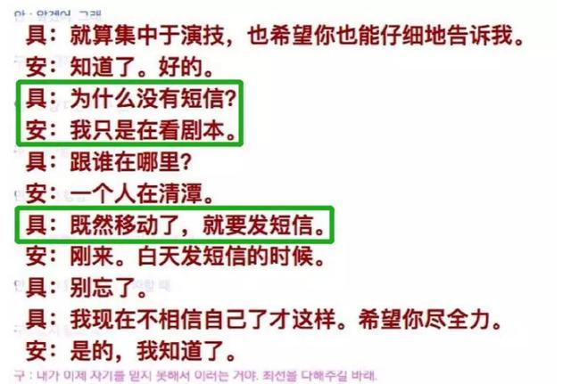 离婚|“贤妻”复仇记：捏造出轨、精神控制、天价离婚赔偿，她绝了