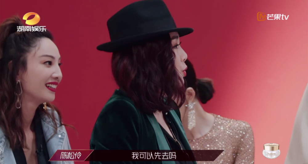 陈松伶|港圈的姐姐们，真是又美又飒又励志啊