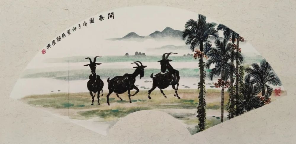 中国书画|“至善至美”中国书画扇面作品云上展·微拍专场