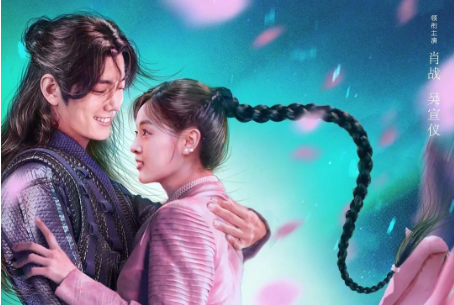 有翡|未播先火的五部待播剧：《有翡》只能排第二，第一排它无人争议