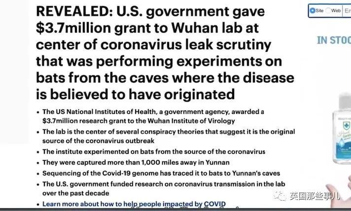 疫苗|“反疫苗”教主又作妖：称新冠就是阴谋 英美居然这么多人信了？