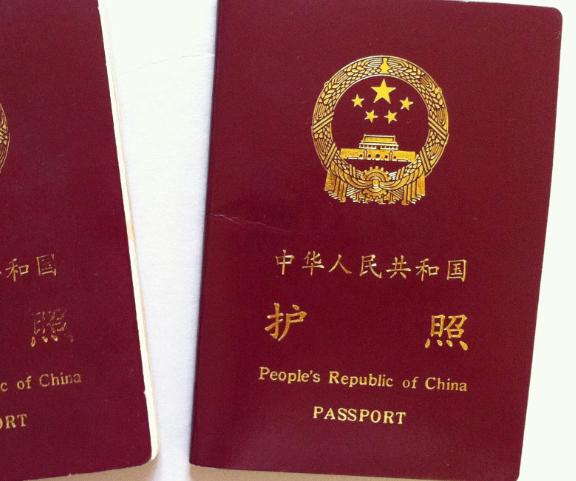 移民还是热潮吗