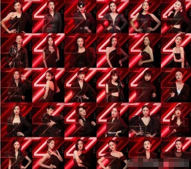 乘风破浪的姐姐|07快男、09快女相继发文嘲讽《乘风破浪的姐姐》，网友炸锅了