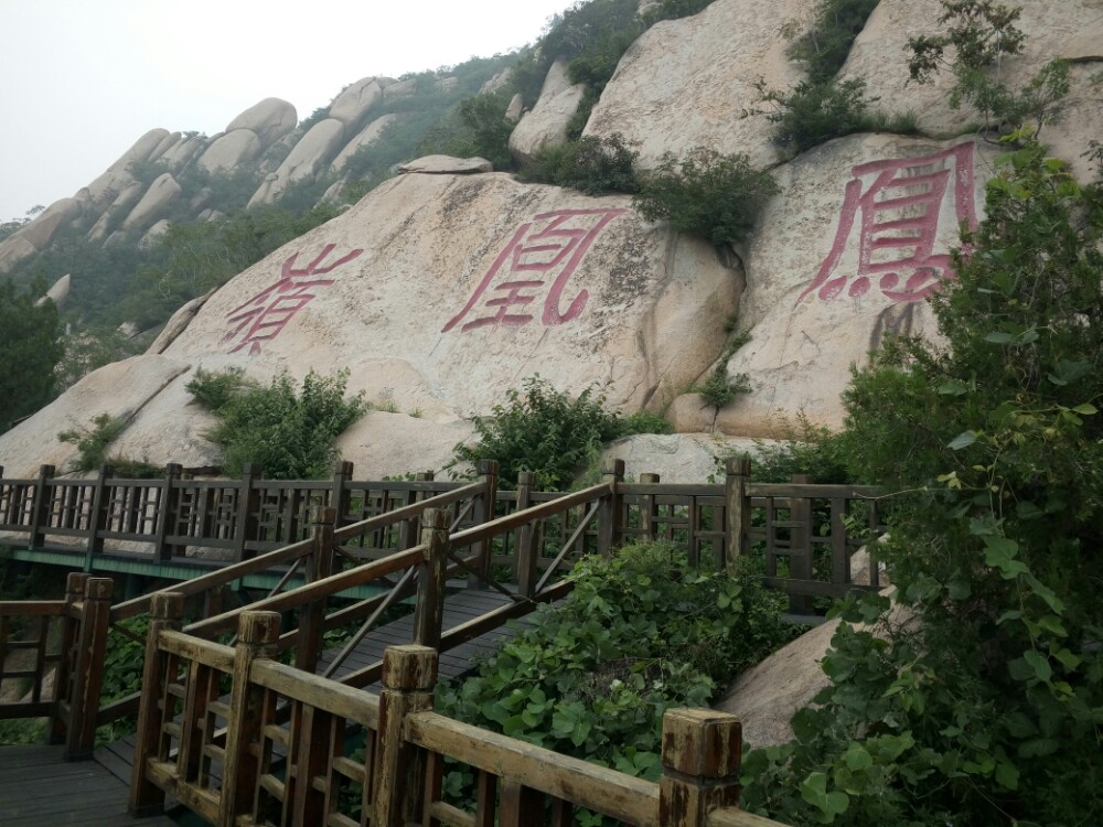 凤凰岭自然风景区|北京又一景区走红，清凉避暑被誉“城市绿肺”，距故宫1小时车程