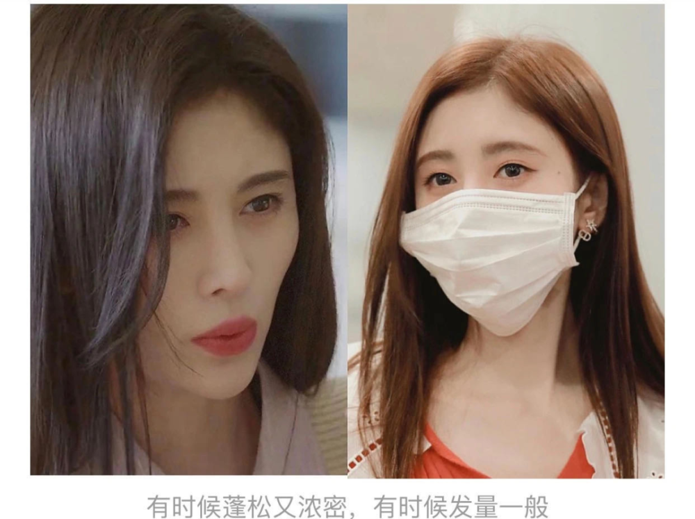 鞠婧祎|她们要是交出变美教程就不会被嘲了吧