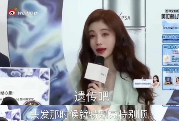 鞠婧祎|她们要是交出变美教程就不会被嘲了吧