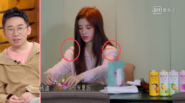 鞠婧祎|她们要是交出变美教程就不会被嘲了吧