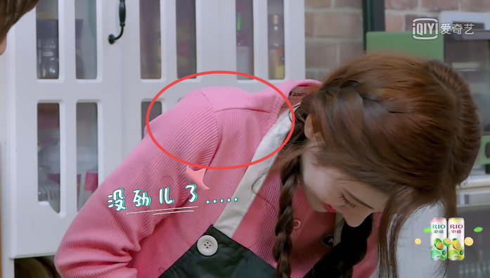 鞠婧祎|她们要是交出变美教程就不会被嘲了吧