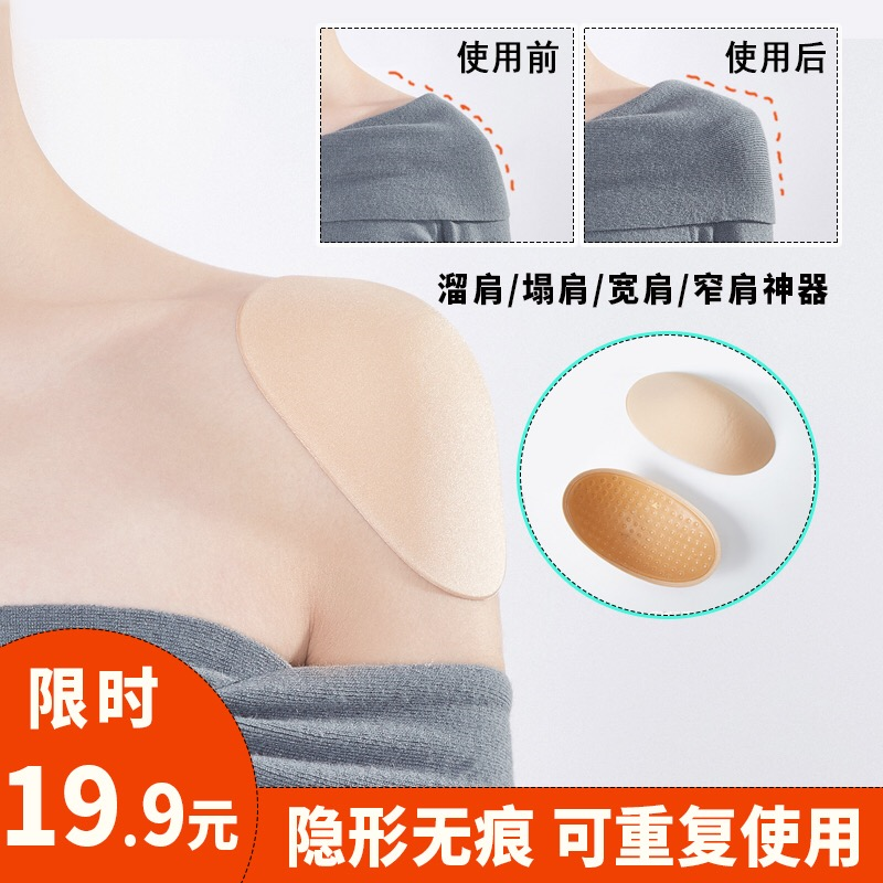 鞠婧祎|她们要是交出变美教程就不会被嘲了吧