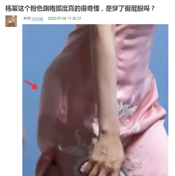 鞠婧祎|她们要是交出变美教程就不会被嘲了吧