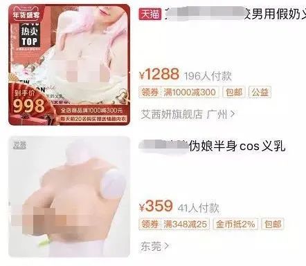 鞠婧祎|她们要是交出变美教程就不会被嘲了吧