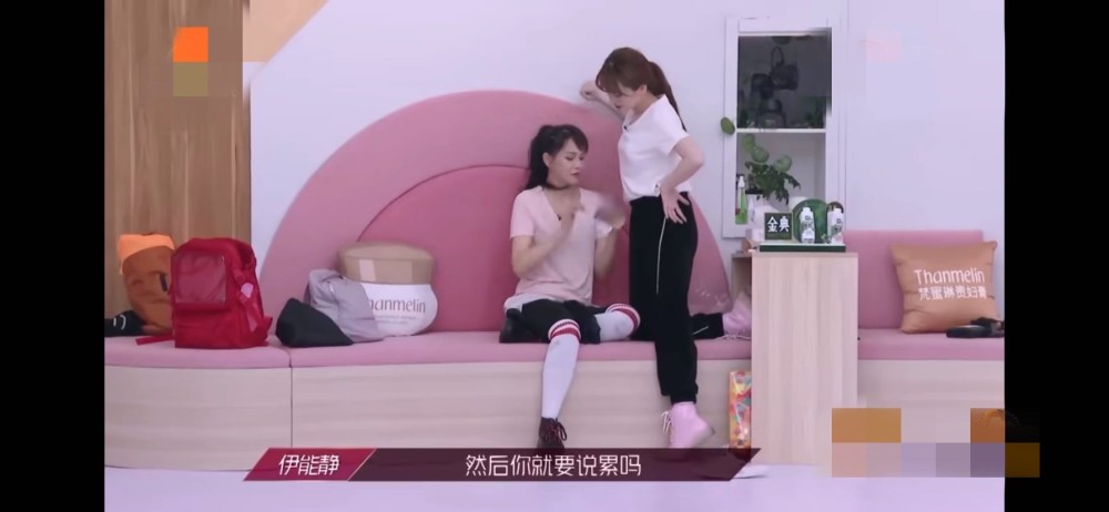 伊能静|金莎面临脱单难题，伊能静教金莎与男生聊天方法，网友强烈要求出恋爱宝典