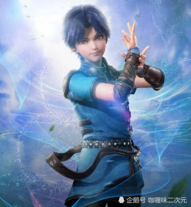 《斗罗大陆》唐三新建模"惊吓"众多网友,习惯与精修会弥补吐槽