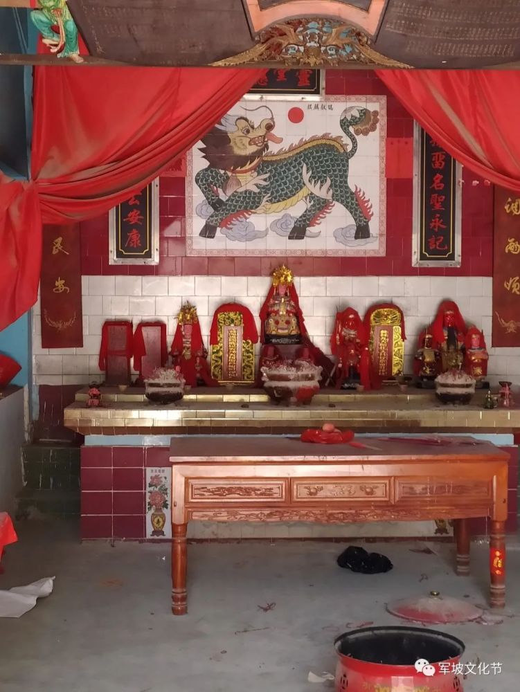 海南|海南省屯昌县乌坡镇乌坡境主庙