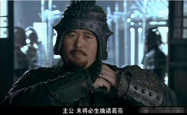 三国杀邢道荣上线强度一般但是真的克制诸葛亮