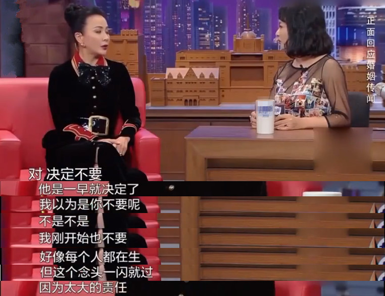 刘嘉玲|刘嘉玲与侄子同框，长相如复制粘贴似母子，曾大手笔送百万豪车