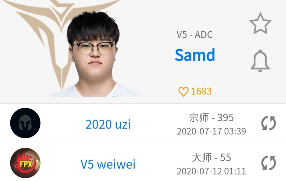 韩国lck2020春季赛排名_LCK与LPL友谊赛成了!韩国拳头:来弥补MSI取消的遗憾