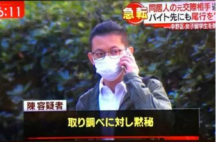 江歌案|被害1335天江歌案细节再曝光！刘鑫锁门了吗？血馄饨是江秋莲说的