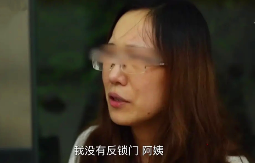 江歌案|被害1335天江歌案细节再曝光！刘鑫锁门了吗？血馄饨是江秋莲说的