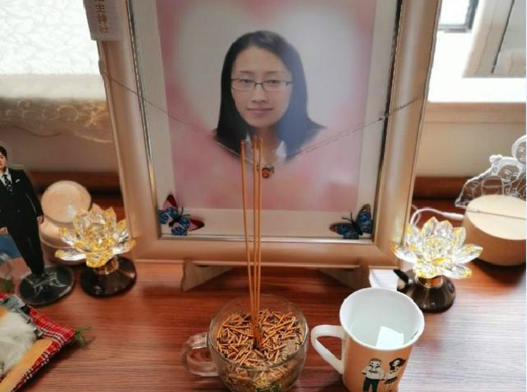 江歌案|被害1335天江歌案细节再曝光！刘鑫锁门了吗？血馄饨是江秋莲说的