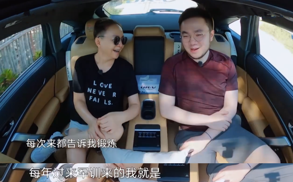 宋丹丹|《向往4》收官：宋丹丹跟垃圾桶抢活，陈赫跳女团舞，八重唱心火烧