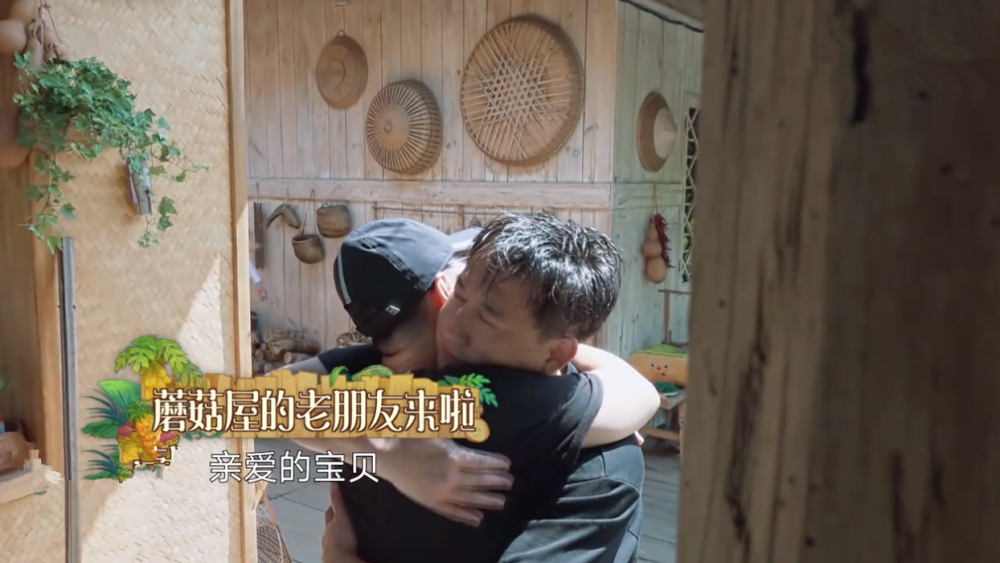 宋丹丹|《向往4》收官：宋丹丹跟垃圾桶抢活，陈赫跳女团舞，八重唱心火烧