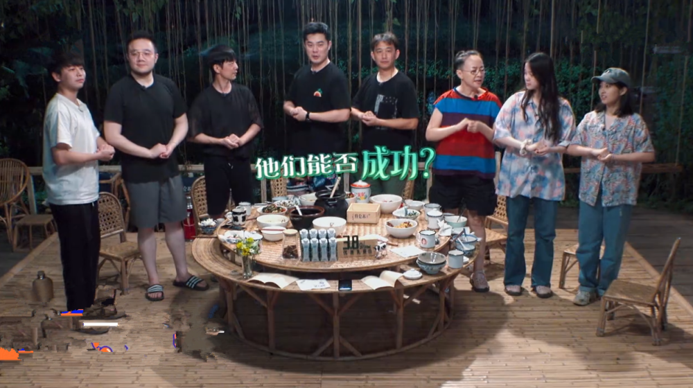 宋丹丹|《向往4》收官：宋丹丹跟垃圾桶抢活，陈赫跳女团舞，八重唱心火烧