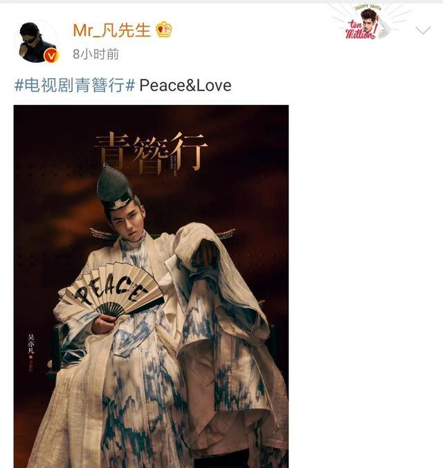 杨紫|杨紫吴亦凡聚餐合照开心比V，女方突变锥子脸，网友差点认不出来