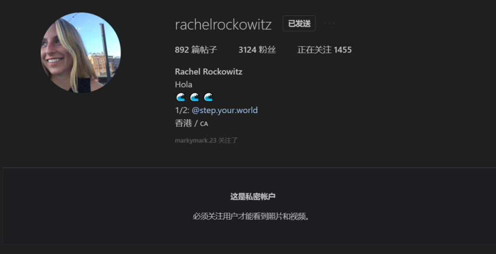 李玟|李玟承认遇感情难关但否认离婚，继女这反常举动让人意外