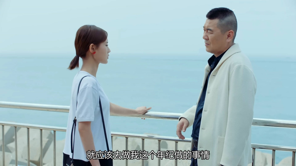 爱我就别想太多|《爱我就别想太多》大结局，他的爱情以悲剧收场，大家却拍手称快