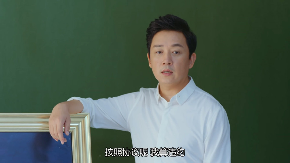 爱我就别想太多|《爱我就别想太多》大结局，他的爱情以悲剧收场，大家却拍手称快