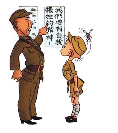 蚊子|痒 蚊子人类快意恩仇录