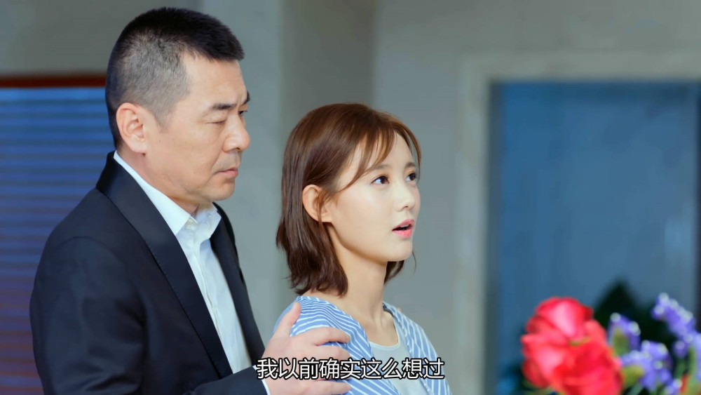 爱我就别想太多|《爱我就别想太多》大结局，他的爱情以悲剧收场，大家却拍手称快