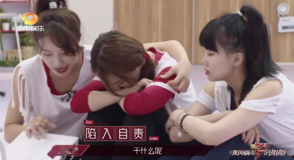 吴昕|真为蓝盈莹不值！吴昕所为和郑爽如出一辙，粉丝还好意思辩驳