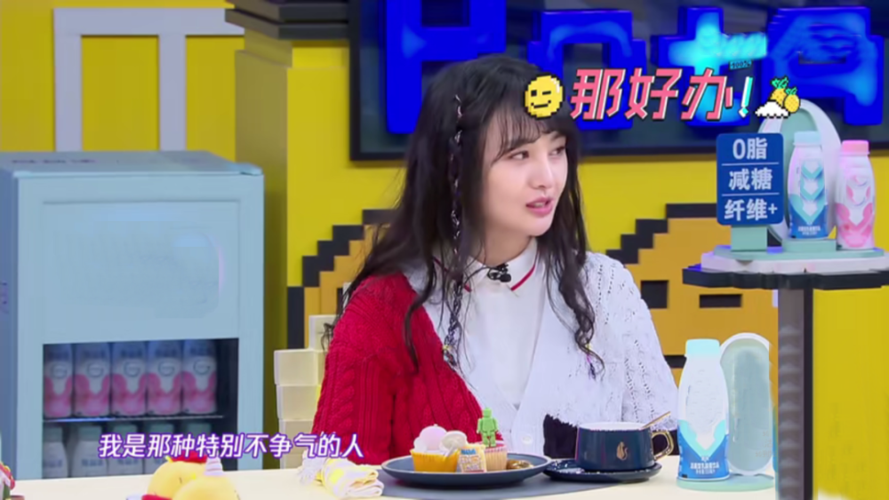 吴昕|真为蓝盈莹不值！吴昕所为和郑爽如出一辙，粉丝还好意思辩驳