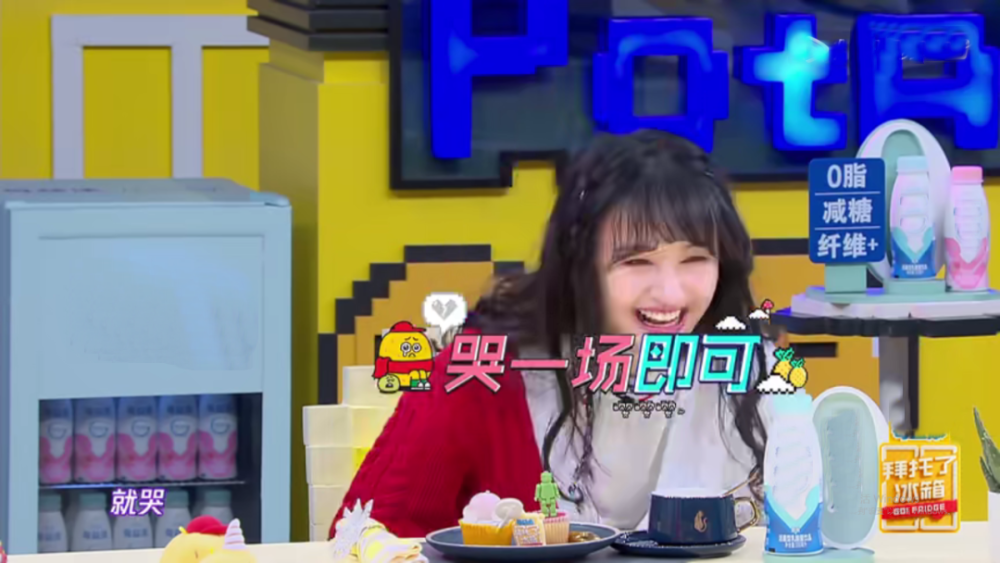 吴昕|真为蓝盈莹不值！吴昕所为和郑爽如出一辙，粉丝还好意思辩驳