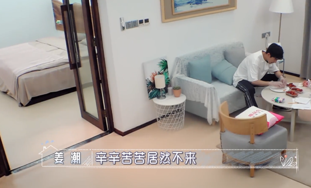 小龙虾|姜潮给婆媳俩剥小龙虾，六盒才剥出一小把，秦昊：败家孩子！