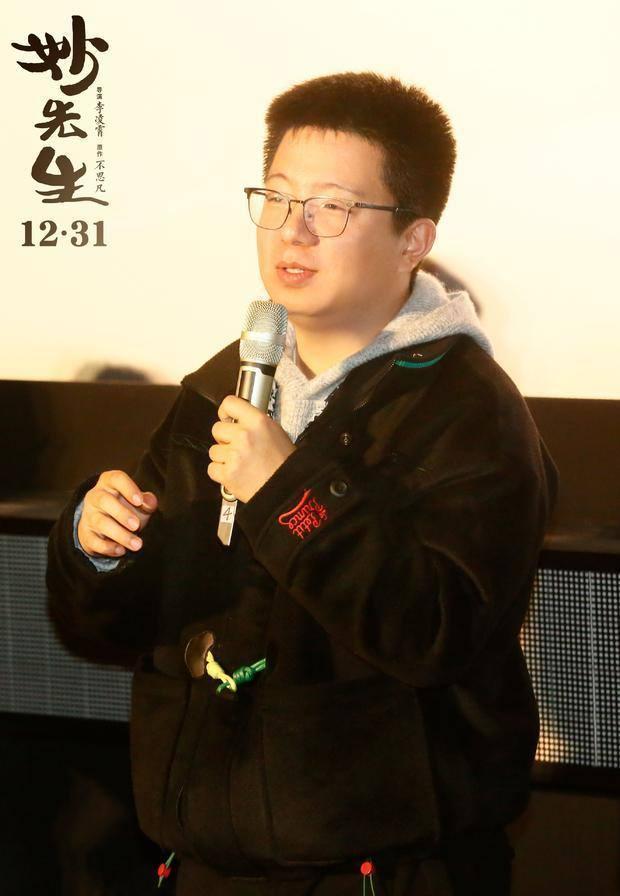 电影院终于复业啦,首部上映的国漫电影值